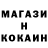 АМФЕТАМИН Розовый agometovv