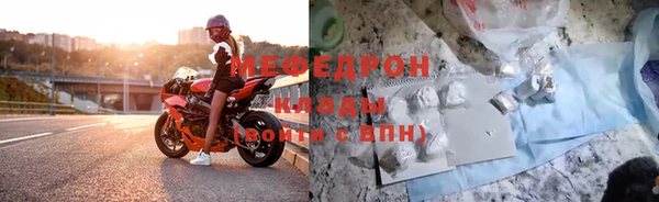 твердый Белокуриха