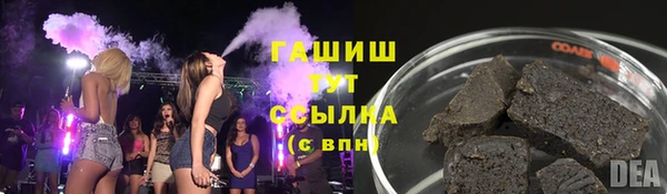амф Беломорск