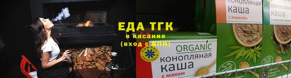 амф Беломорск