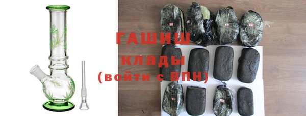твердый Белокуриха