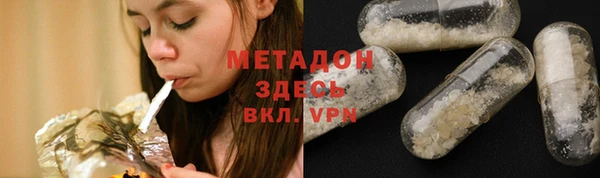 твердый Белокуриха