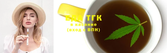 дурь Баксан