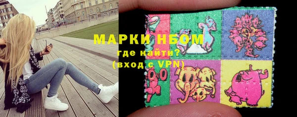 амф Беломорск