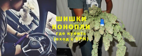амф Беломорск