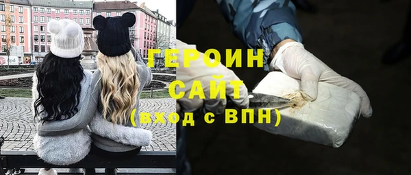 амф Беломорск