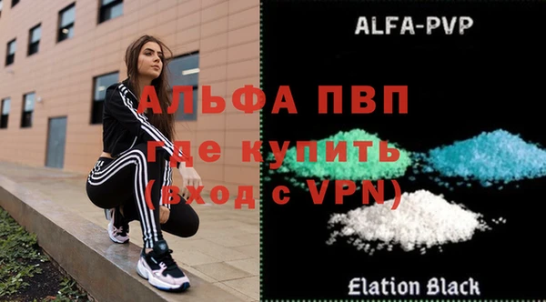 амф Беломорск