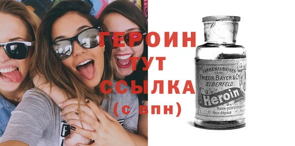 амф Беломорск