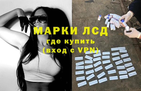 твердый Белокуриха