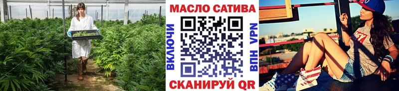 где найти   дарк нет телеграм  Дистиллят ТГК THC oil  Курганинск 